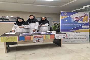 گسترش پویش ضد کودک‌آزاری فیروزآبادی؛ از توانمندسازی پرستاران تا ارتباط چهره به چهره با مردم در روز دوم.